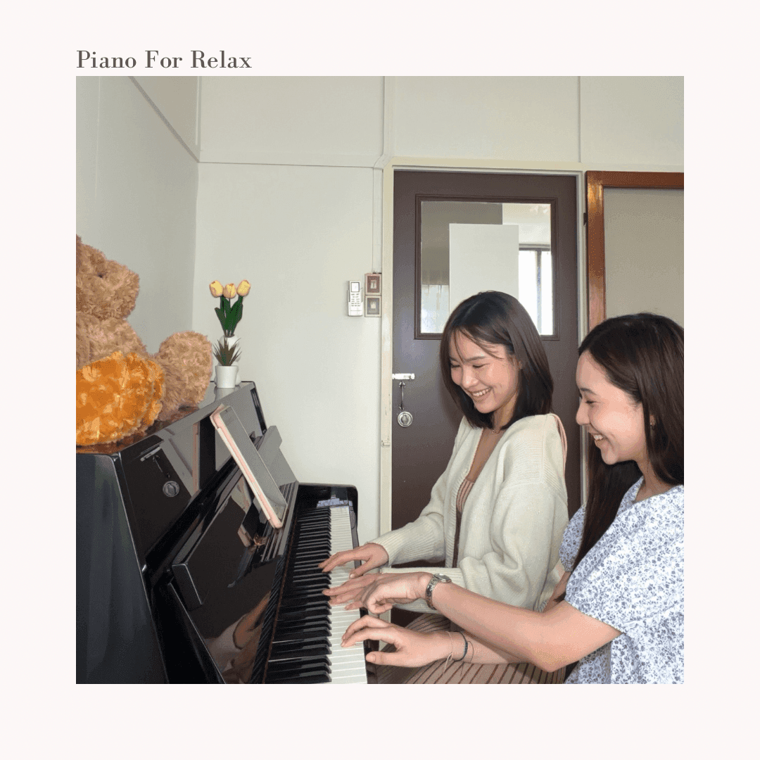 Piano for Relax — ผู้ใหญ่เรียนคู่กันที่สตูดิโอ