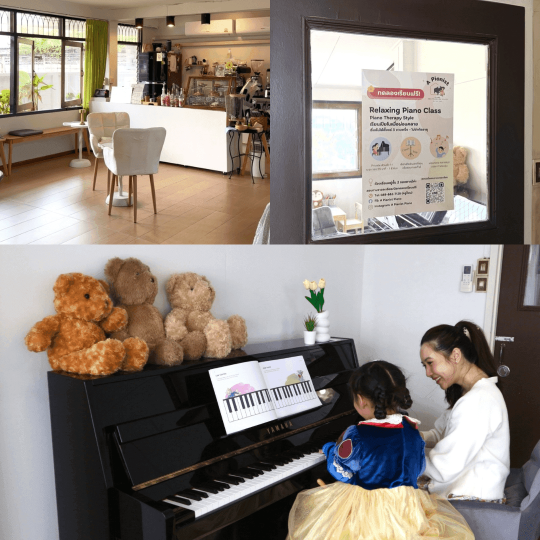 ภาพรวม 4 มุมของ A Pianist Piano ในร้านบ้านเบาใจ — โซนคาเฟ่ ห้องเปียโน Yamaha มุมกิจกรรมเด็ก และที่จอดรถ